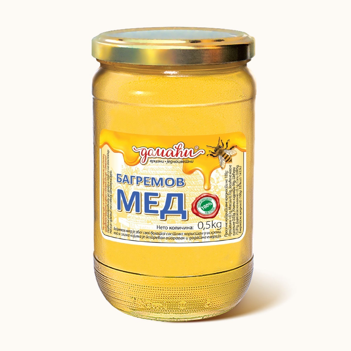 BAGREMOV MED 500g