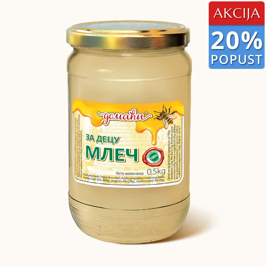 ZA DECU MLEČ 500g